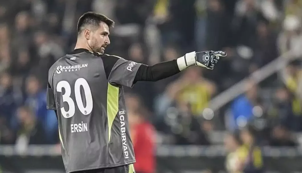 Ersin Destanoğlu