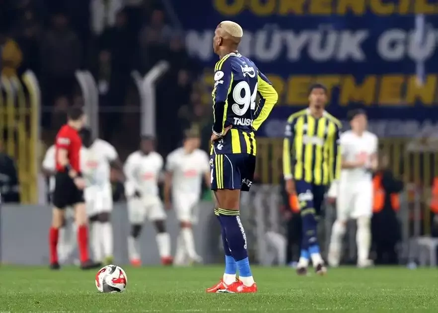 Fenerbahçe 2 - 2 Çaykur Rizespor