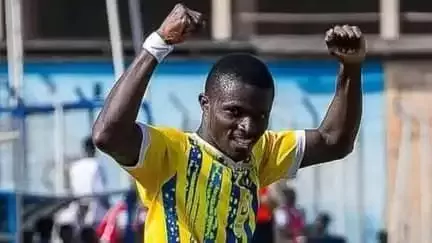 Dominic Frimpong