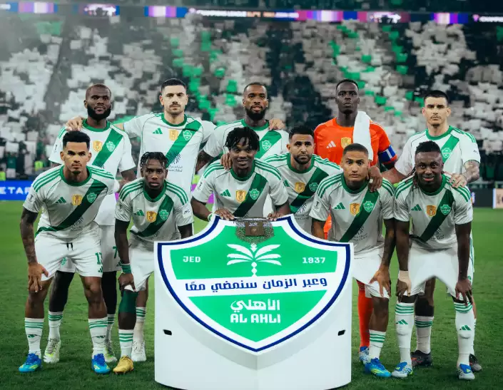 Al-Ahli