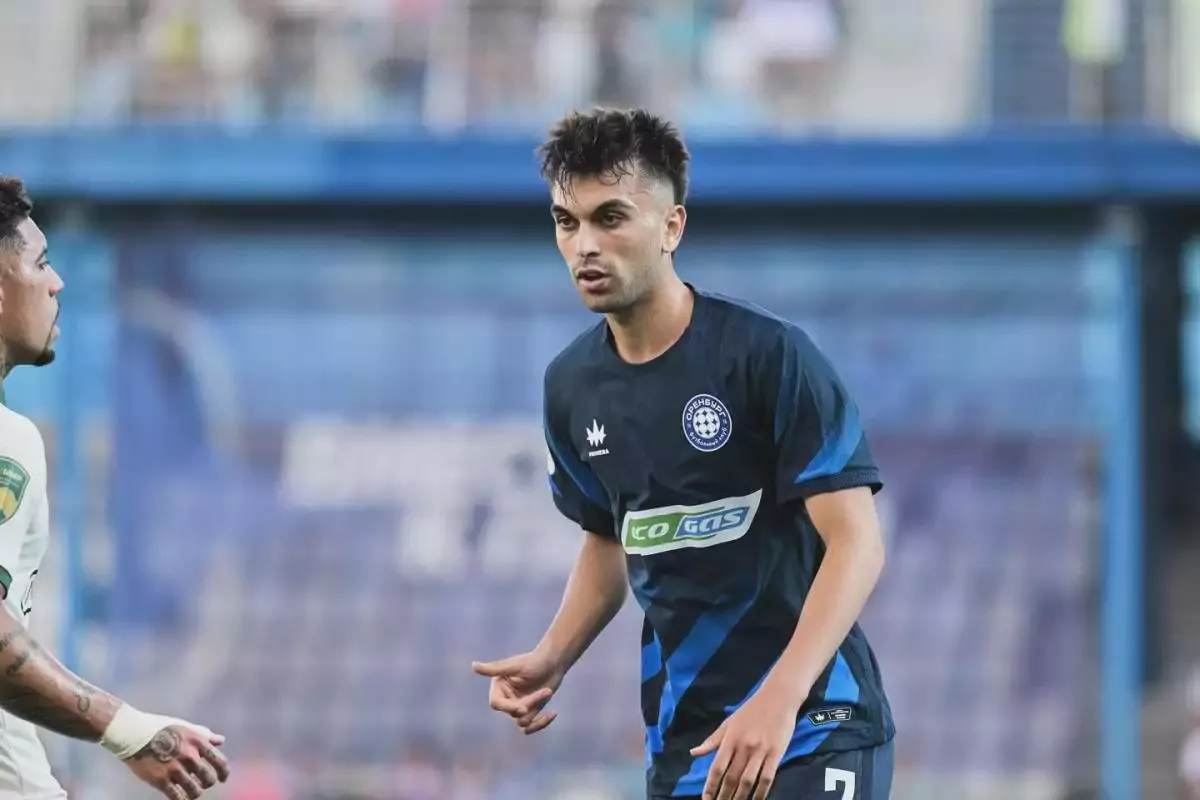 Emircan Gürlük