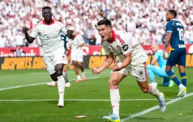 Sevilla - Espanyol maçı&nbsp;