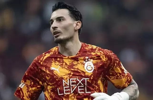Uğurcan Çakır