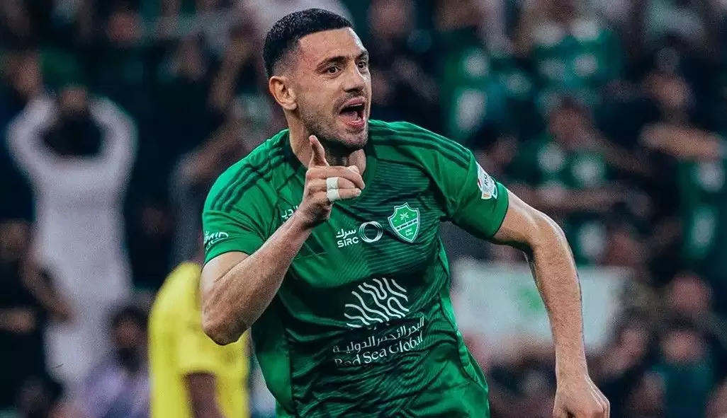 Merih Demiral