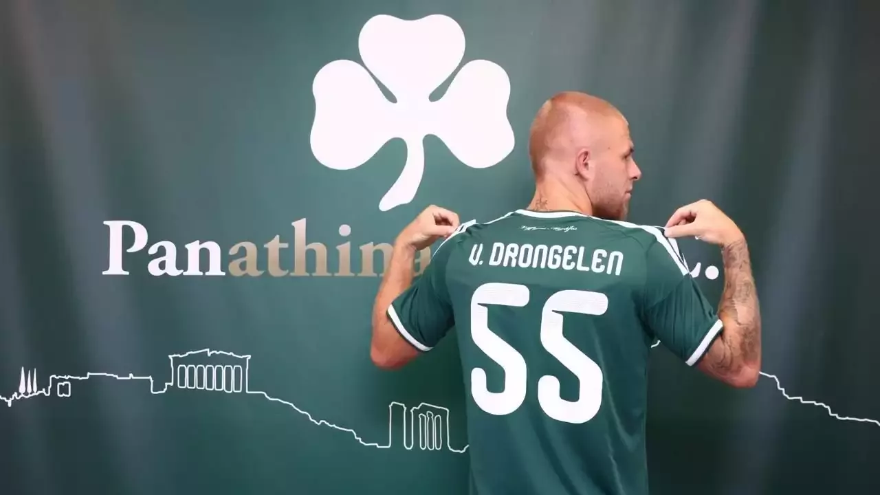 Rick van Drongelen