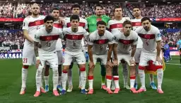 A Milli Takım'ın UEFA Uluslar Ligi'nde maçlarını oynayacağı statlar belli oldu
