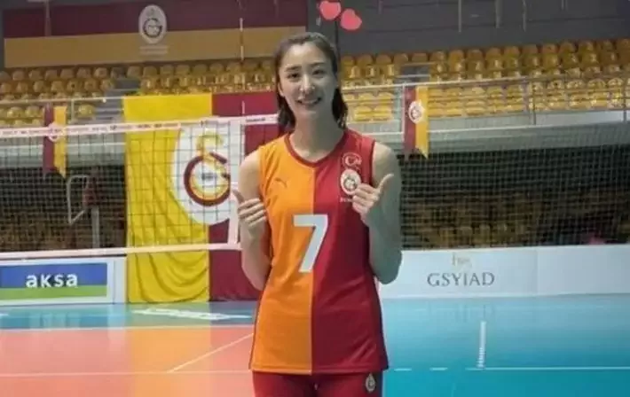 Wang Yuanyuan