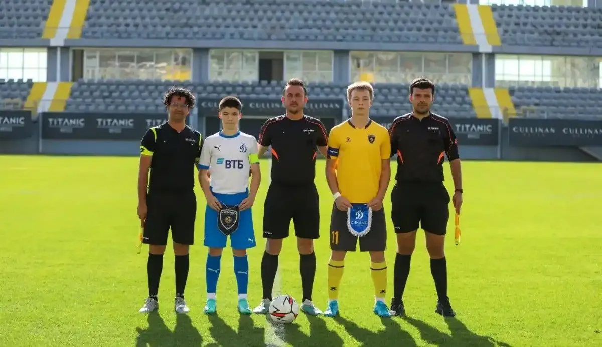 Junior World Cup Antalya