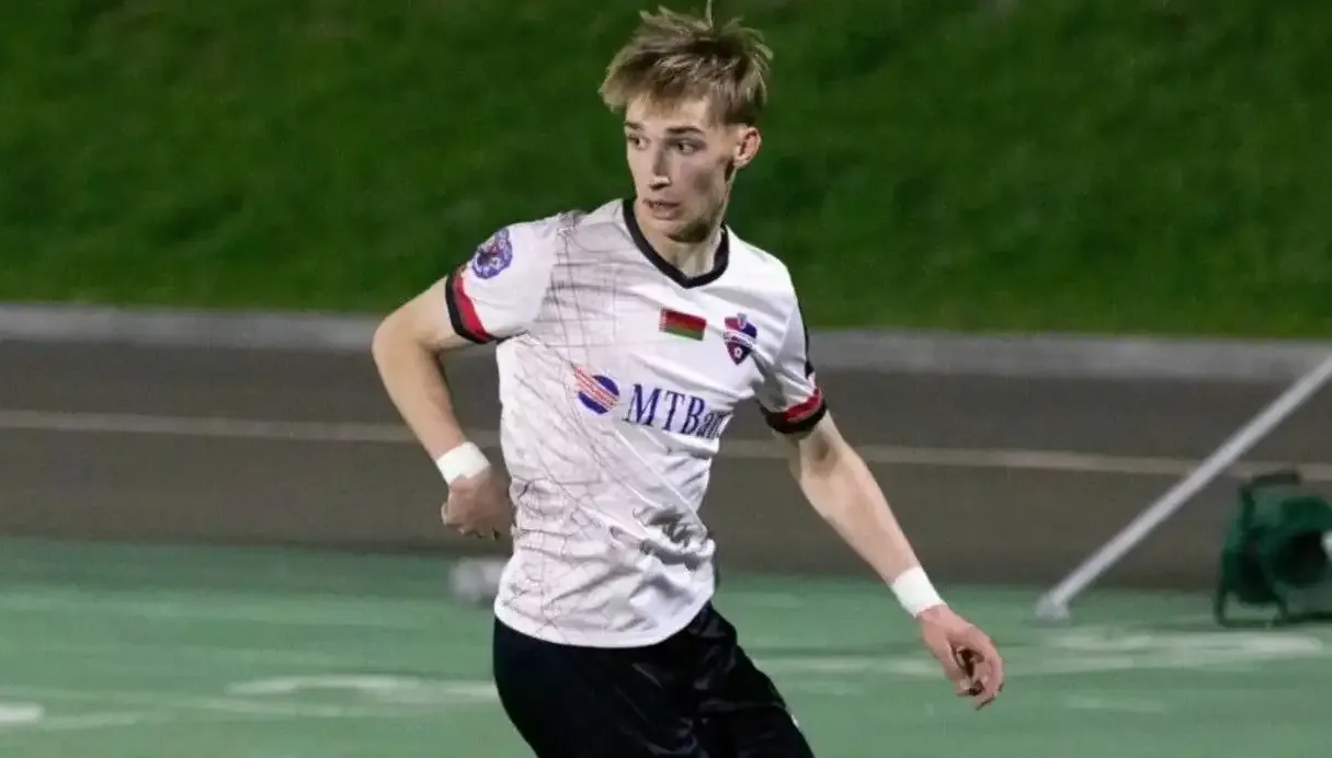 Beşiktaş'tan sürpriz transfer! Siyah beyazlılar, 18 yaşındaki Belaruslu futbolcu Zakhar Drachev'i kadrosuna kattı