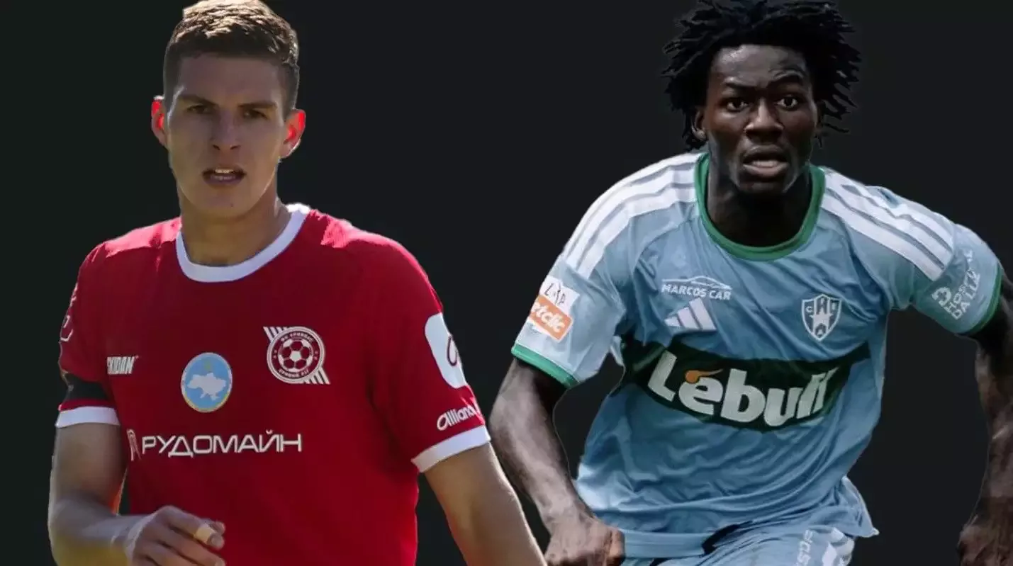 Trabzonspor, iki transferi daha bitirdi! Volodymyr Vilivald ve Eddy Doue devre arası imzayı atacak