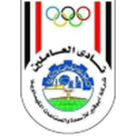 Wessam Abou Ali