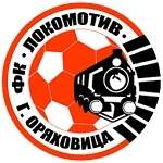 Lokomotif Gorna