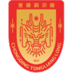 Chongqing Tongliang Long