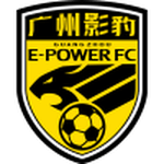 Guangdong GZ-Power