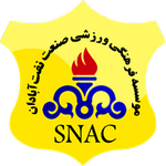 Sanat Naft Abadan