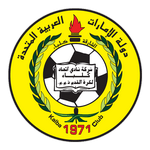 Al Ittihad Kalba