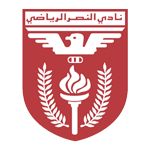 Al Nasar