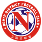 North District